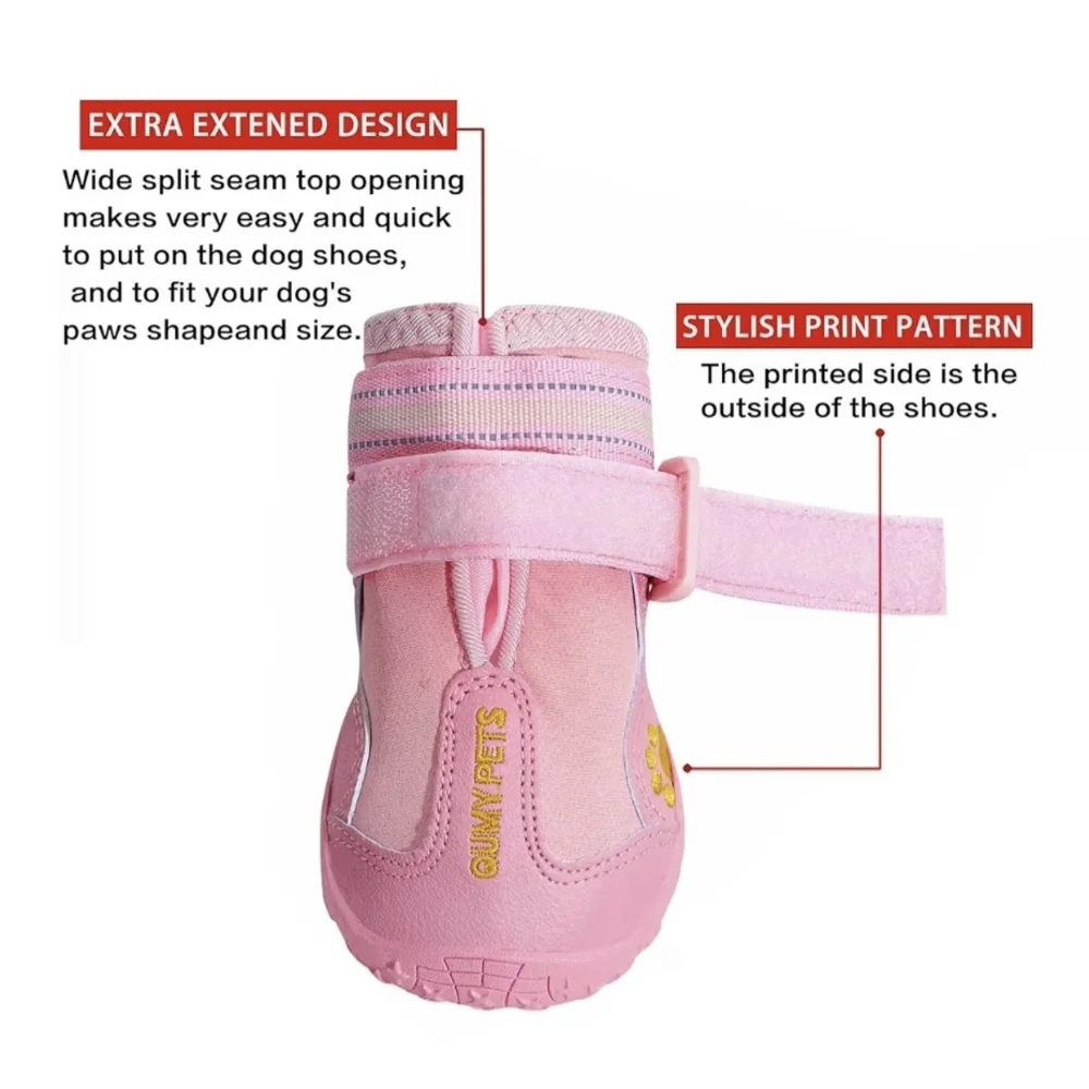QUMY Dog Shoes #1199, 1200